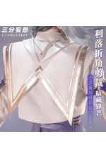 1/3 Delusion Honkai Star Rail Sunday The Secret of Glory Cosplay Costume